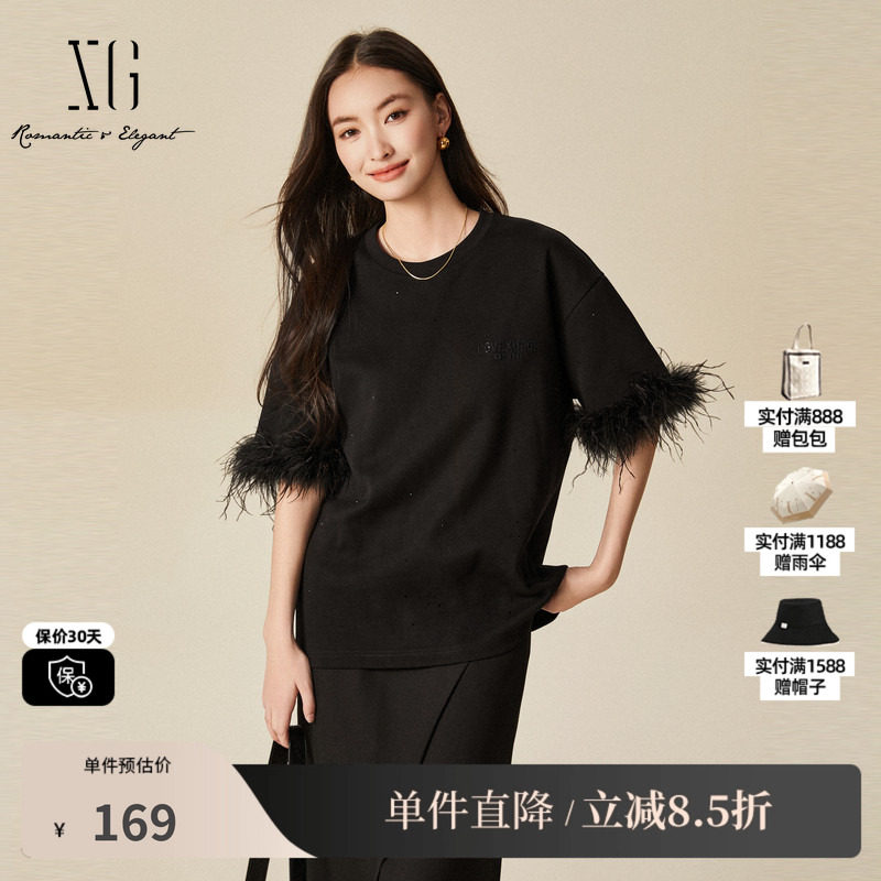 XG/雪歌XJ401060A290毛边袖口长袖T恤时尚冬季新款黑色印花上衣女