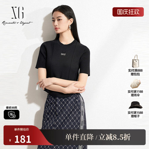 XG雪歌XK111015A690黑色长袖毛针织衫2025春季新款修身短款毛衫女