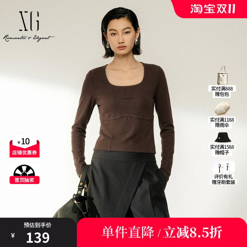 XG/雪歌 XK401798A883咖色棉感方U领长袖T恤修身短款打底内搭女装