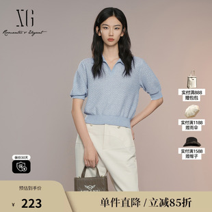 XG/雪歌XK311019A120浅蓝色V领五分袖短袖针织衫翻领合身打底衣女