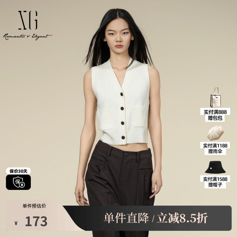 XG/雪歌XK311014A191米白色V领无袖针织背心马甲直筒搭配马夹女装