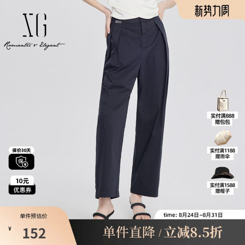 XG/雪歌XJ202002A228藏青色抽褶休闲裤棉感夏季新款印花长裤女装