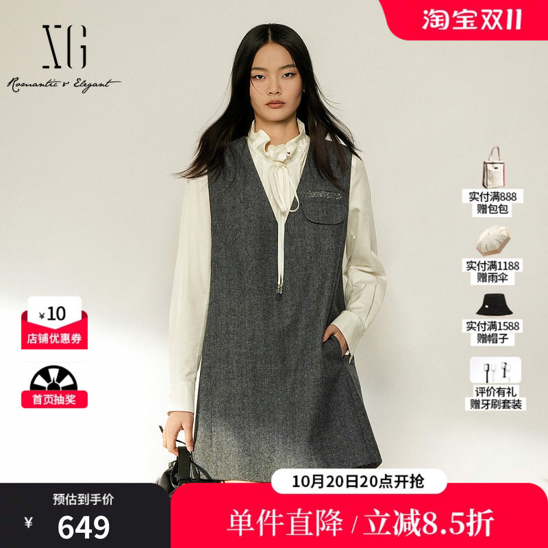 XG/雪歌XL404001B184灰色羊毛混纺V领无袖收腰连衣裙直筒短裙女装