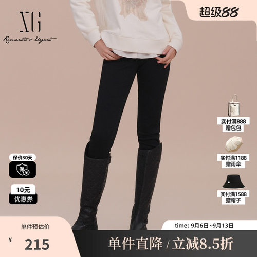 XG/雪歌XK102024A690黑色高腰休闲裤2025春季新款修身铅笔长裤女