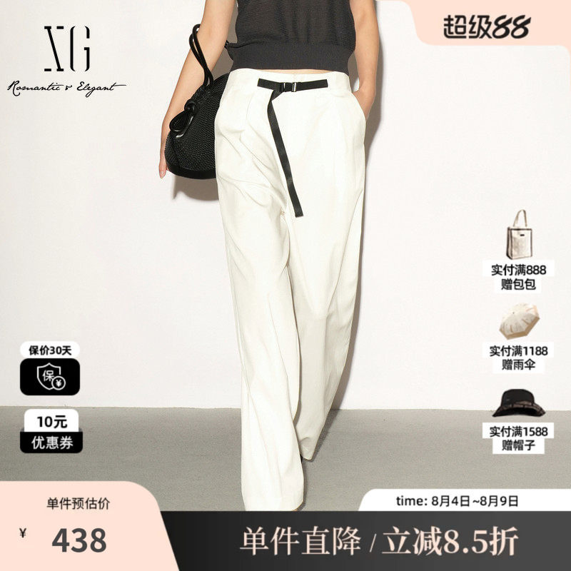 XG/雪歌XL202036A951 白色直筒西装休闲裤薄款腰带装饰阔腿长裤女