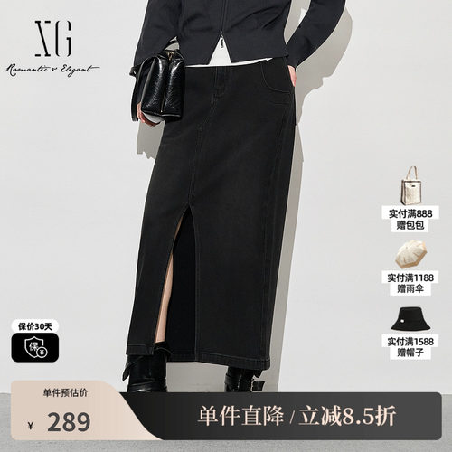 XG/雪歌XK303001A190开叉牛仔半身裙2025秋季新款黑色高腰长裙女