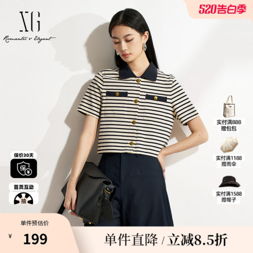XG/雪歌XK301516A899棉感海军风直筒T恤翻领减龄条纹短袖上衣女装