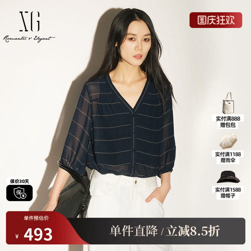 XG/雪歌XL221033B399黑白条纹中袖V领衬衫两件套配背心薄款外套女