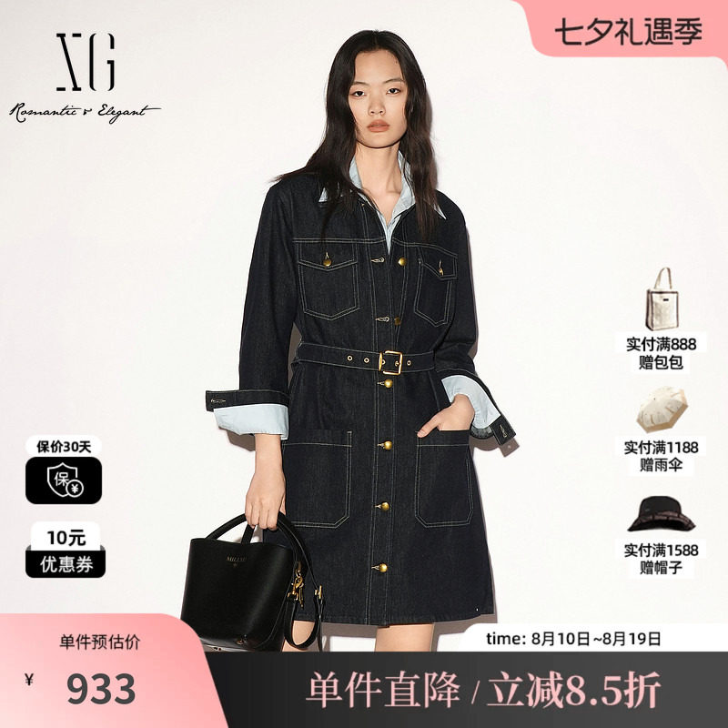 XG/雪歌 XL304013A428藏青色纯棉明线翻领长袖牛仔连衣裙腰带女装