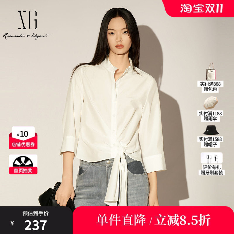 XG/雪歌XL121011A551 白色立领绑带衬衫七分袖直筒宽松短款上衣女