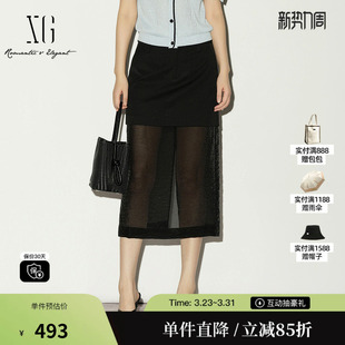 透视A字直筒裙女装 雪歌XL203009A290黑色网纱拼接半身裙中长款