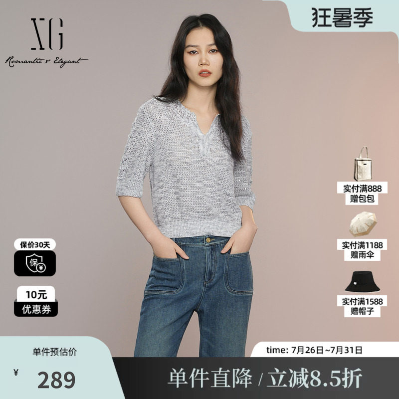 XG/雪歌XK311027A184镂空短袖毛针织衫2025秋季新款浅灰色毛衫女