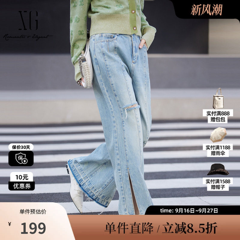 XG/雪歌XL102019A227纯棉阔腿牛仔裤高腰开叉破洞直筒休闲长裤女