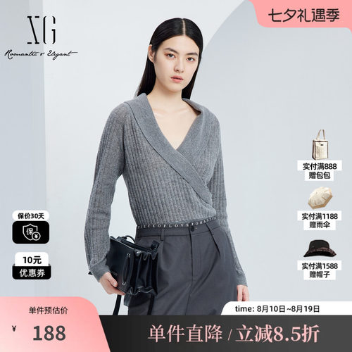 XG/雪歌XJ311023A481 银灰翻领设计长袖针织衫修身打底套头毛衫女