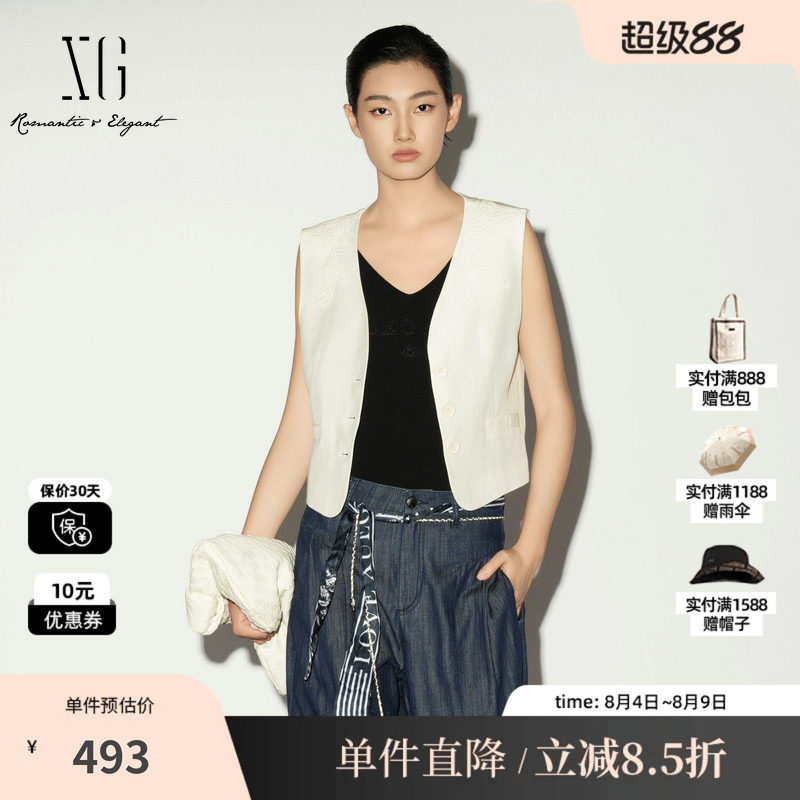 XG/雪歌XL224001A651白色醋纤暗纹外穿无袖马夹V领薄款直筒马甲女