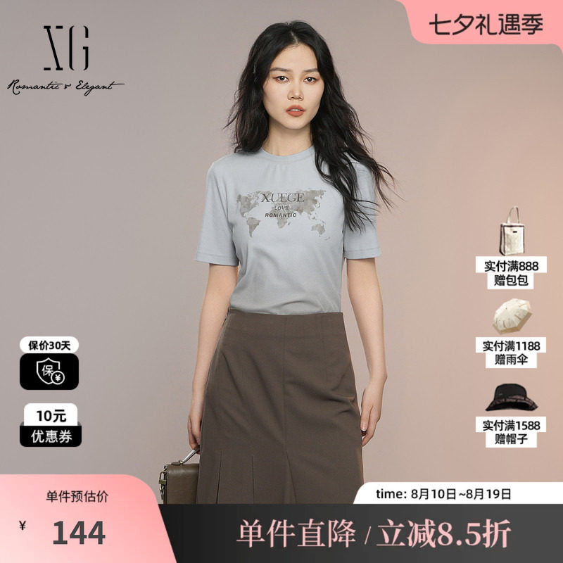 XG/雪歌XK301001A120浅蓝色短袖T恤2025秋季新款字母印花上衣女装