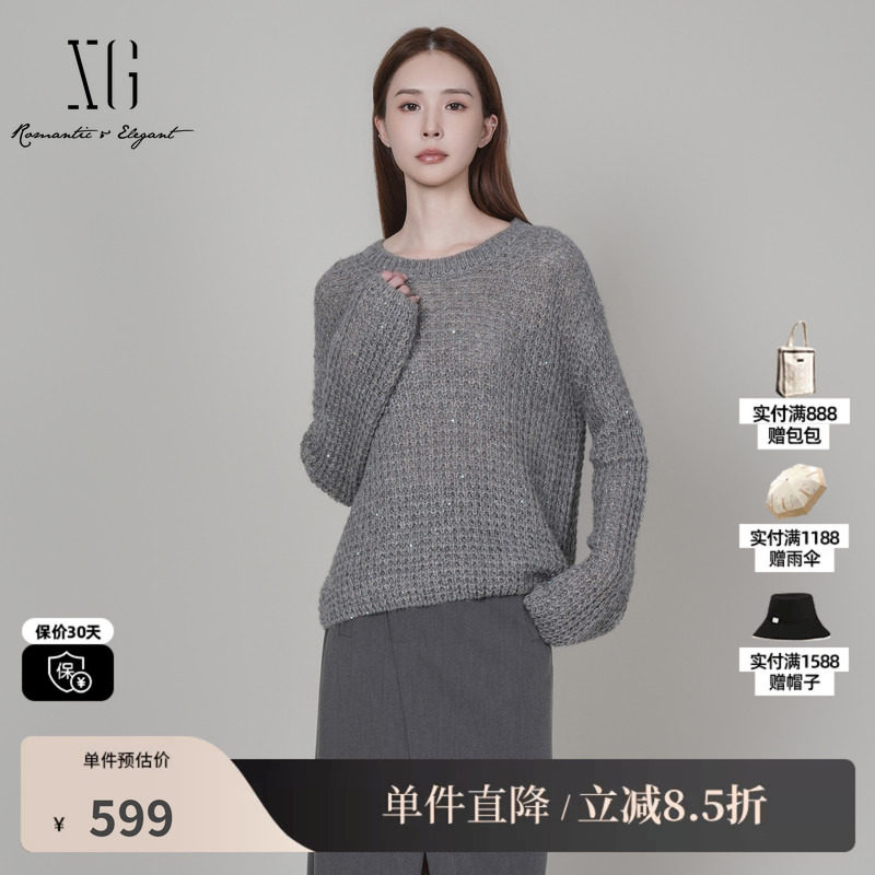 XG/雪歌XK411083A985 灰绿圆领套头毛针织衫中长款加厚保暖毛衣女
