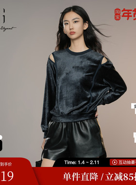 XG/雪歌XK301009A428莫代尔套头卫衣2025秋季新款镂空长袖上衣女