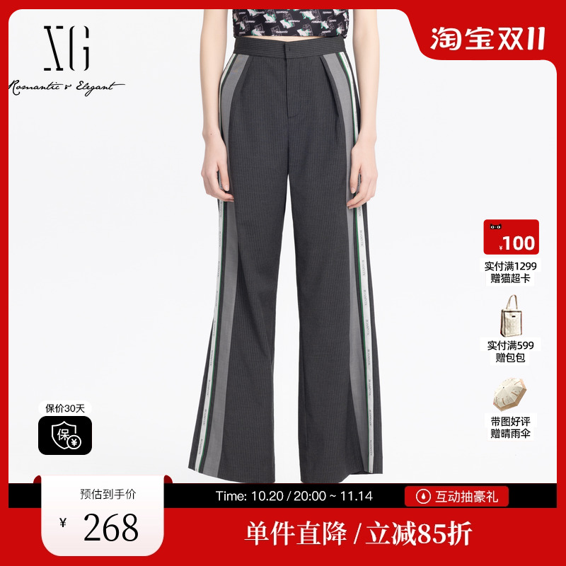 XG/雪歌XJ202011B699灰色条纹裤2025夏季新款阔腿裤西装长裤子女