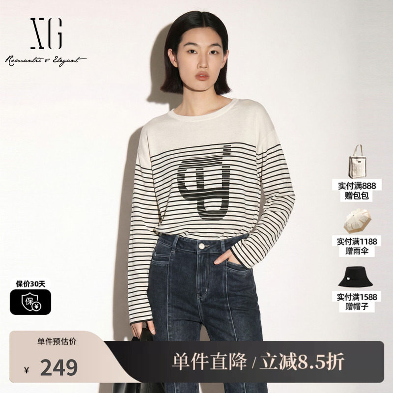 XG/雪歌 XK311730B899白色条纹莱赛尔长袖针织衫直筒短款毛衣女装