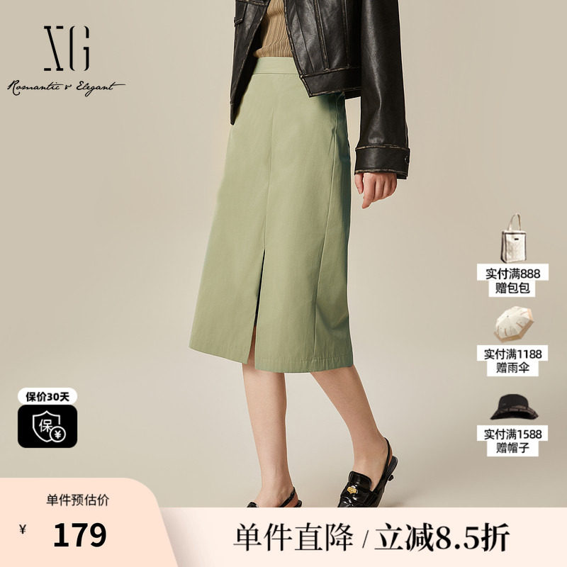 XG/雪歌XL103016A640浅绿色开叉半身裙2025秋季新款中长款A字裙女