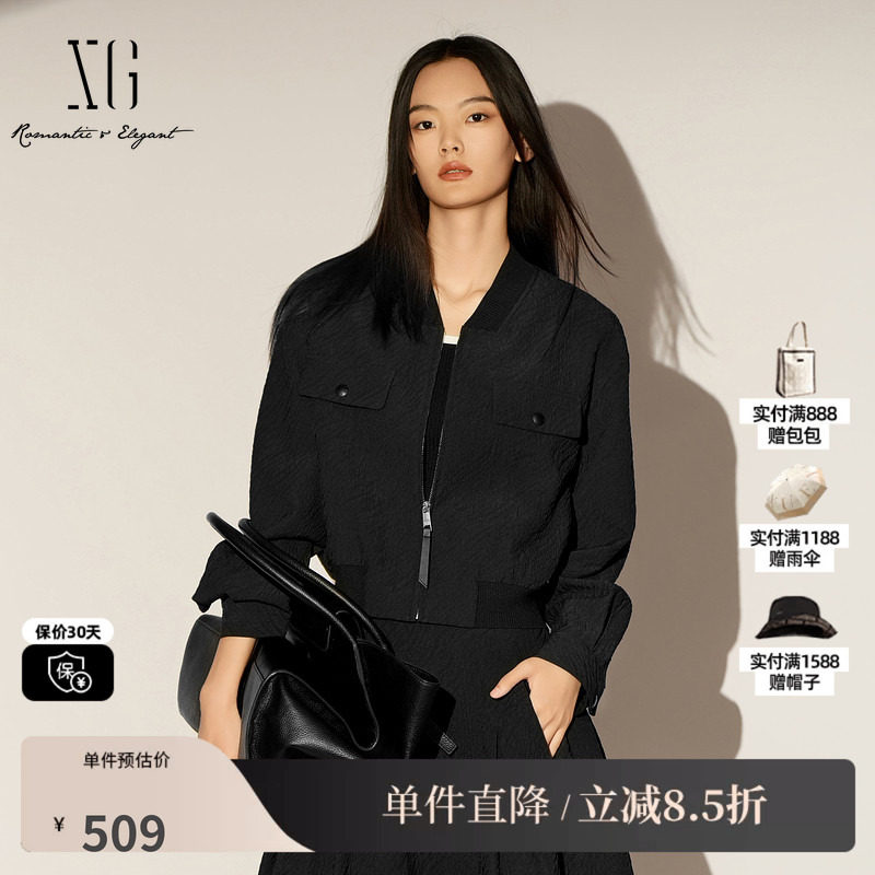 XG/雪歌XL107015A290黑色长袖短外套2026春季新款运动风夹克女装