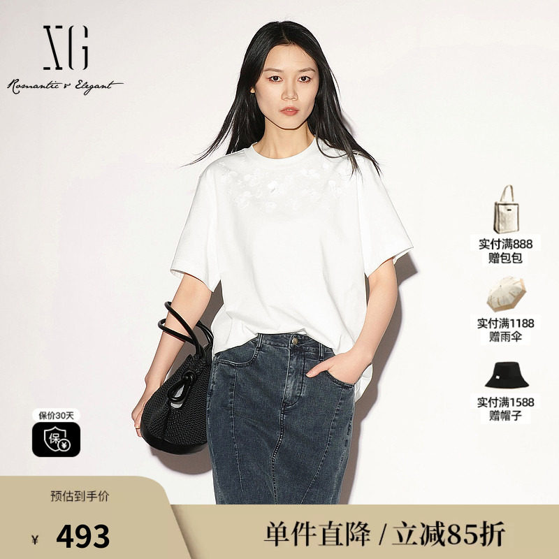 XG/雪歌XL201013A251白色纯棉短袖T恤圆领直筒钉珠休闲薄款上衣女