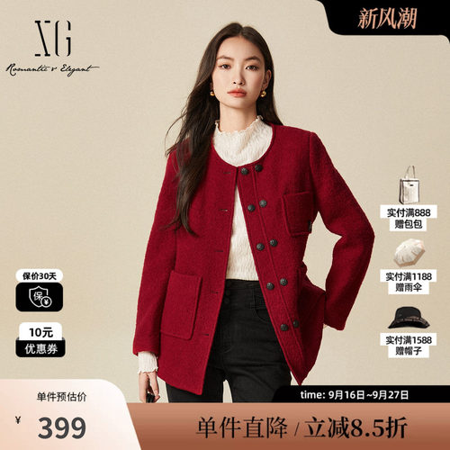 XG/雪歌XJ407020A213长袖毛呢外套时尚冬季新款保暖绵羊毛大衣女