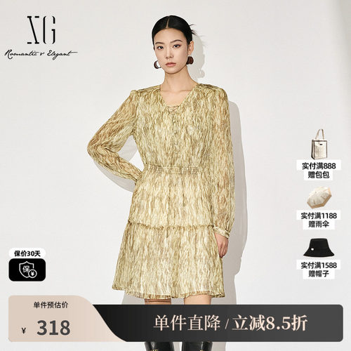 XG/雪歌XK304007B894微透印花连衣裙2025秋季新款碎花中长裙女装