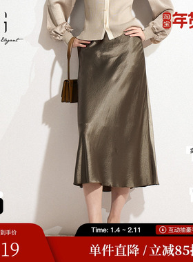 XG/雪歌XK103015A209咖啡色通勤半身裙2025春季新款中长款A字裙女