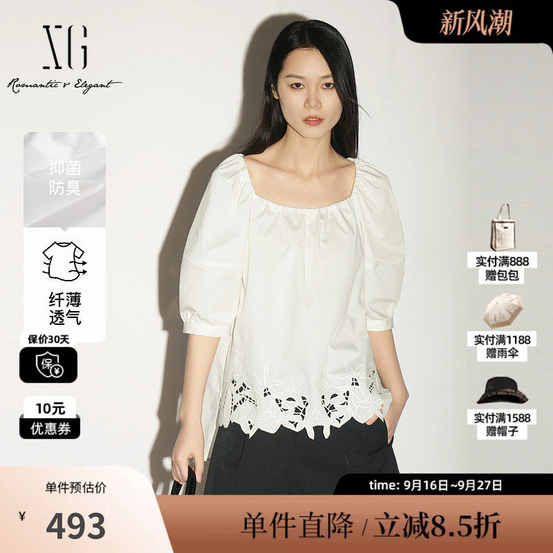 XG/雪歌 XL221002A651白色方领不规则中袖衬衫镂空不规则直筒女装