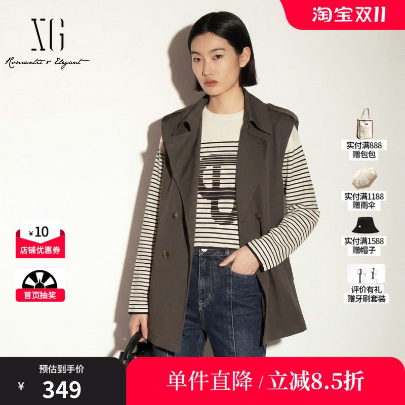 XG/雪歌 XK324723A843咖绿色棉感双排扣风衣马夹外套直筒休闲女装