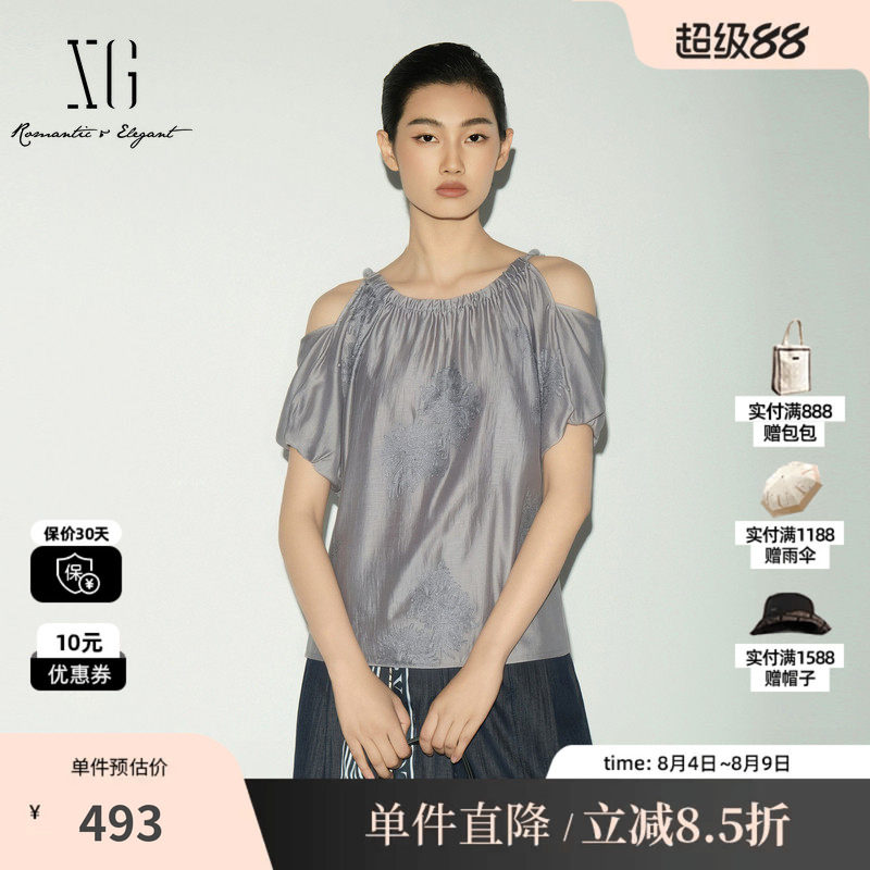 XG/雪歌 XL221011A584灰色莱赛尔短袖露肩短袖衬衫绣花国风优雅女