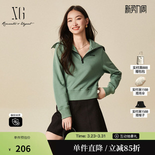 长袖 XG雪歌XJ401067A541字母标签套头卫衣时尚 短款 新款 上衣女 冬季