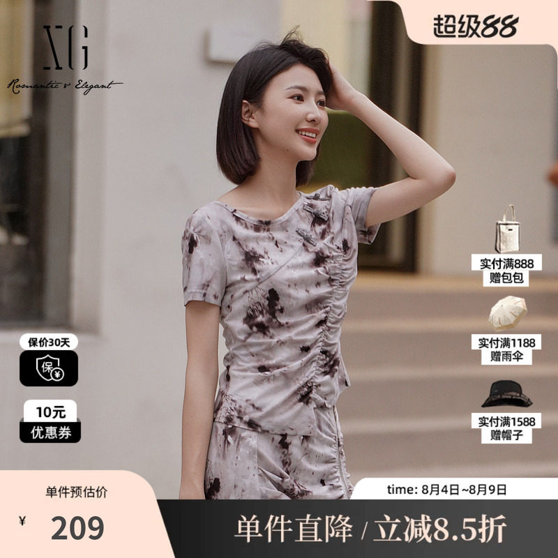 XG/雪歌XK221043B994花版圆领不规则短袖T恤收腰捏褶打底上衣女装