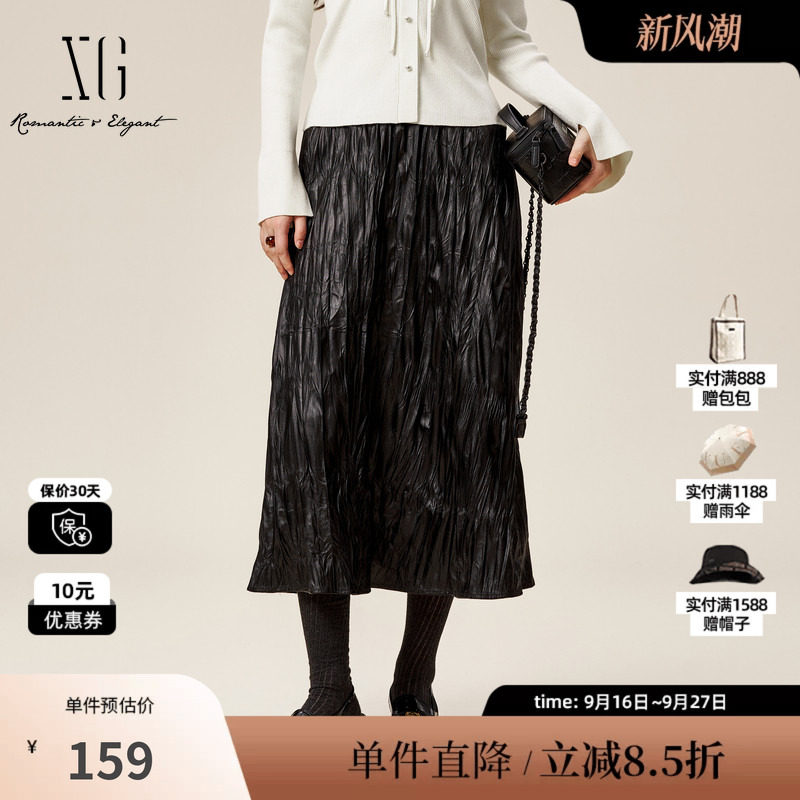 XG/雪歌XK403510A890黑色中长款半身裙时尚冬季新款拼接A字裙女装