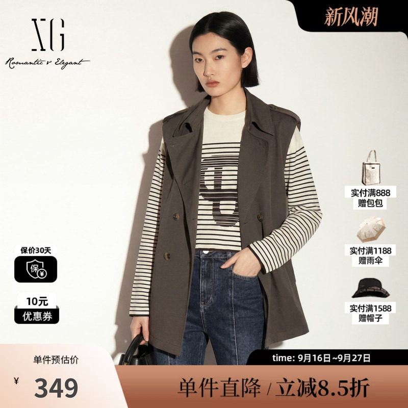 XG/雪歌 XK324723A843咖绿色棉感双排扣风衣马夹外套直筒休闲女装