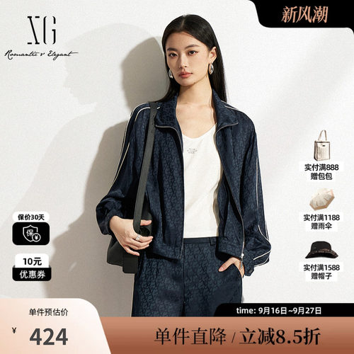 XG雪歌XK107015A425深蓝色长袖短外套2025春季新款醋纤印花外套女