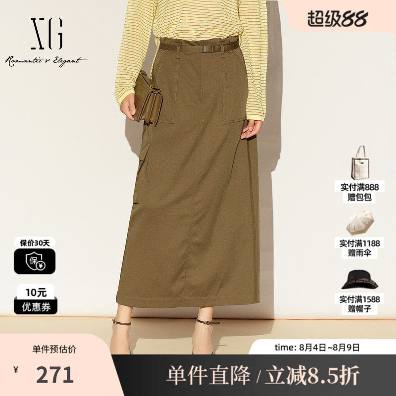 XG/雪歌XL103014A409棉感工装直筒半身裙咖色腰带H型中长裙子女装