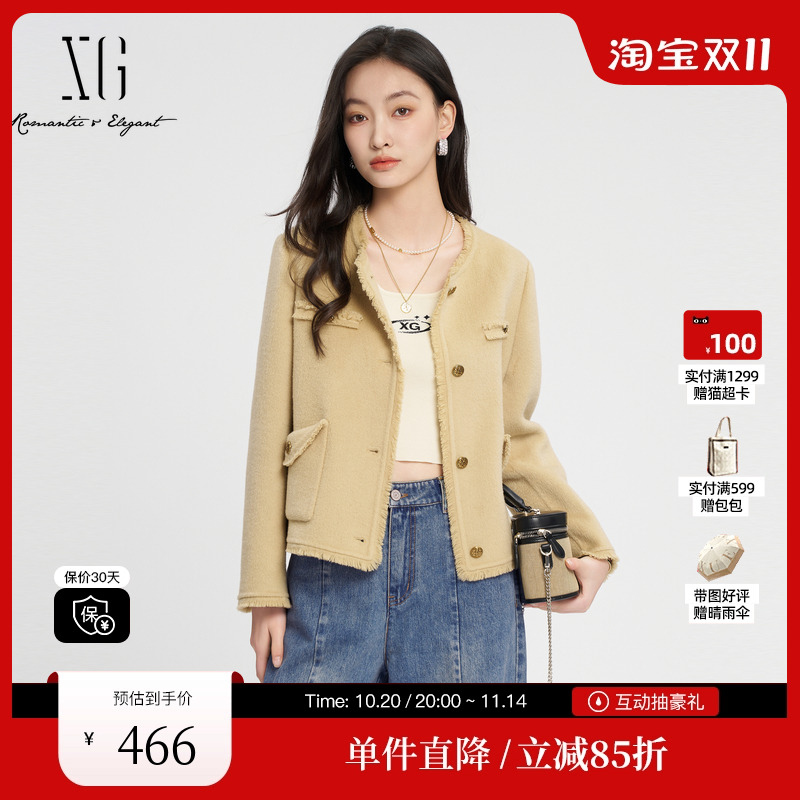 XG/雪歌XK410841A830毛边拼接短外套2024冬季新款纯绵羊毛大衣女