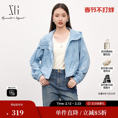 XG/雪歌XK107008A620 连帽短外套户外运动防晒休闲宽松薄款上衣女
