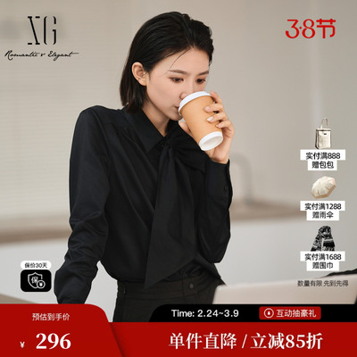 XG/雪歌XK421001A190黑色翻领长袖衬衫2025冬季新款莱赛尔上衣女