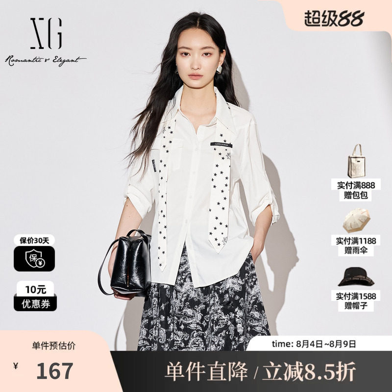 XG/雪歌XJ321032A151白色翻领衬衫时尚秋季新款领带搭配上衣女装