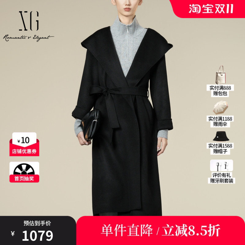 XG/雪歌XK410011A290 黑色系带毛呢外套中长羊毛混纺连帽大衣女装