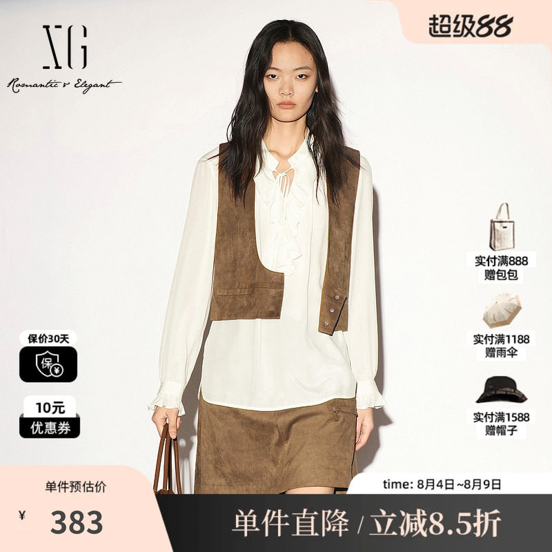 XG/雪歌 XL324004A374棕色麂皮绒无袖马夹外套复古度假风叠穿女装