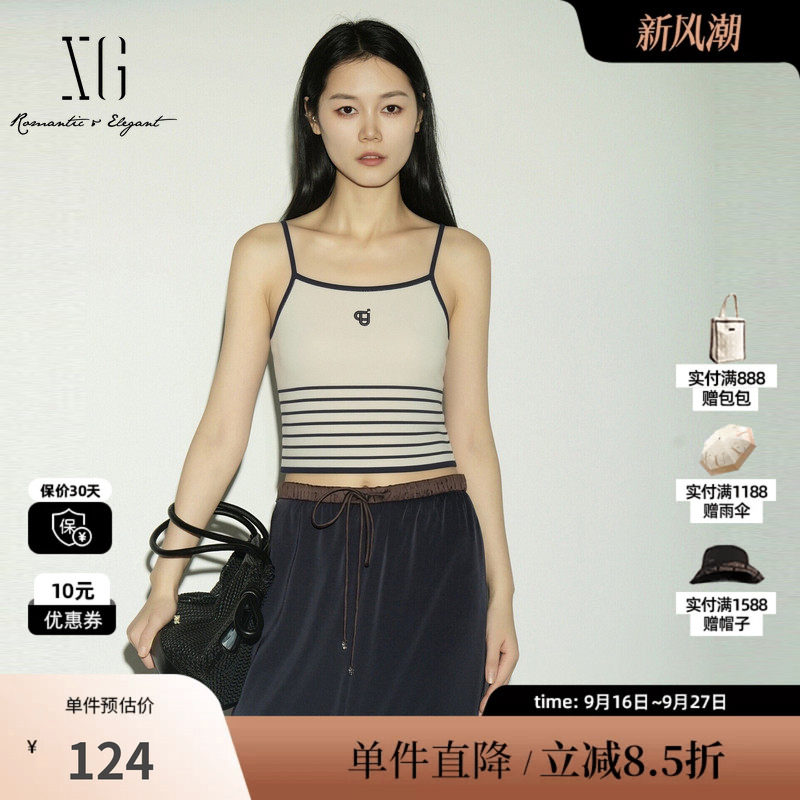 XG/雪歌XK211557A828 白色细肩带遮副乳吊带背心条纹海军风内搭女