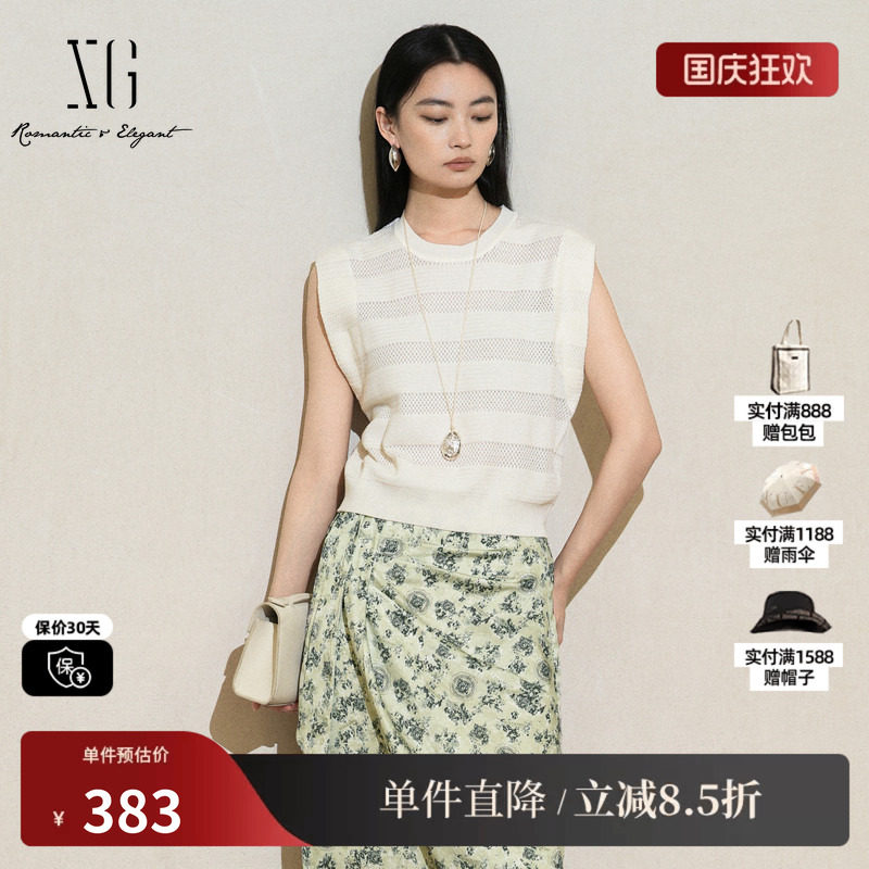 XG/雪歌 XL211010A251白色飞飞袖圆领无袖毛针织衫螺纹收口直筒女