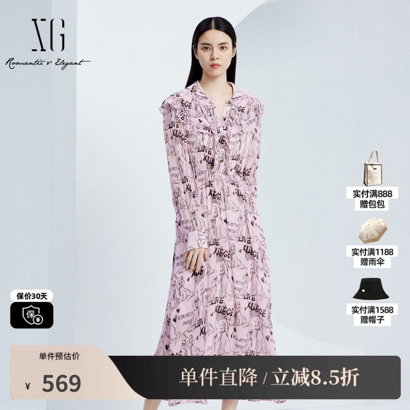 XG/雪歌XJ304005B297桑蚕丝连衣裙时尚秋季新款碎花长袖A字裙女装