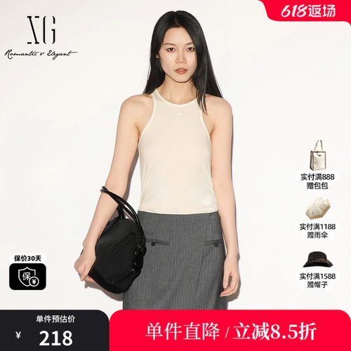 XG/雪歌 XL322001A151白色莱赛尔挖肩修身吊带背心工字薄款内搭女