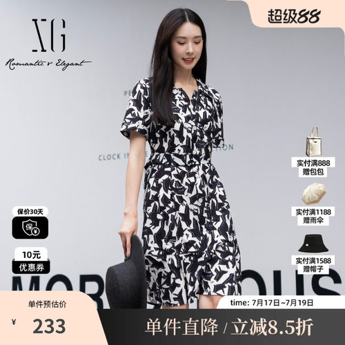 XG雪歌XJ204064B993印花短袖连衣裙时尚夏季新款翻领薄款衬衫裙女